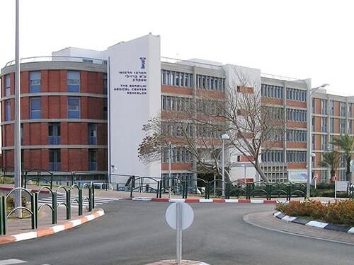 Клиника Барзилай