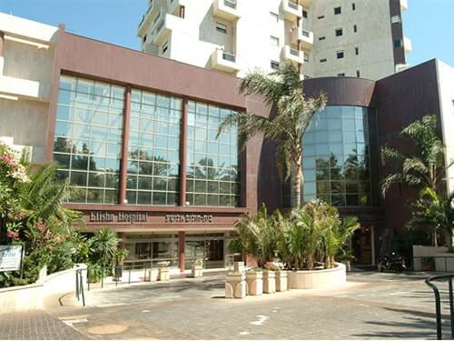 клиника элиша