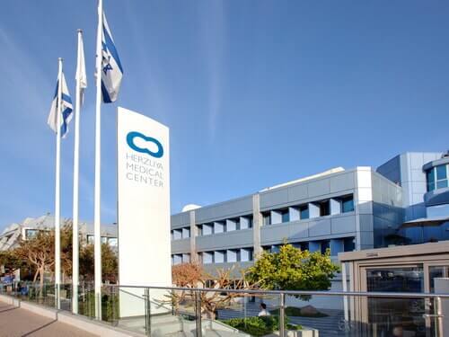 Клиника Герцлия