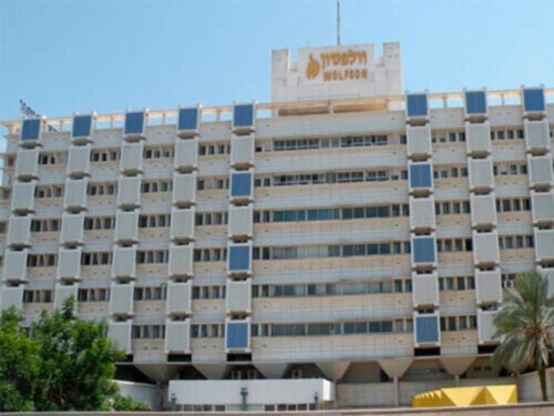 Клиника Вольфсон